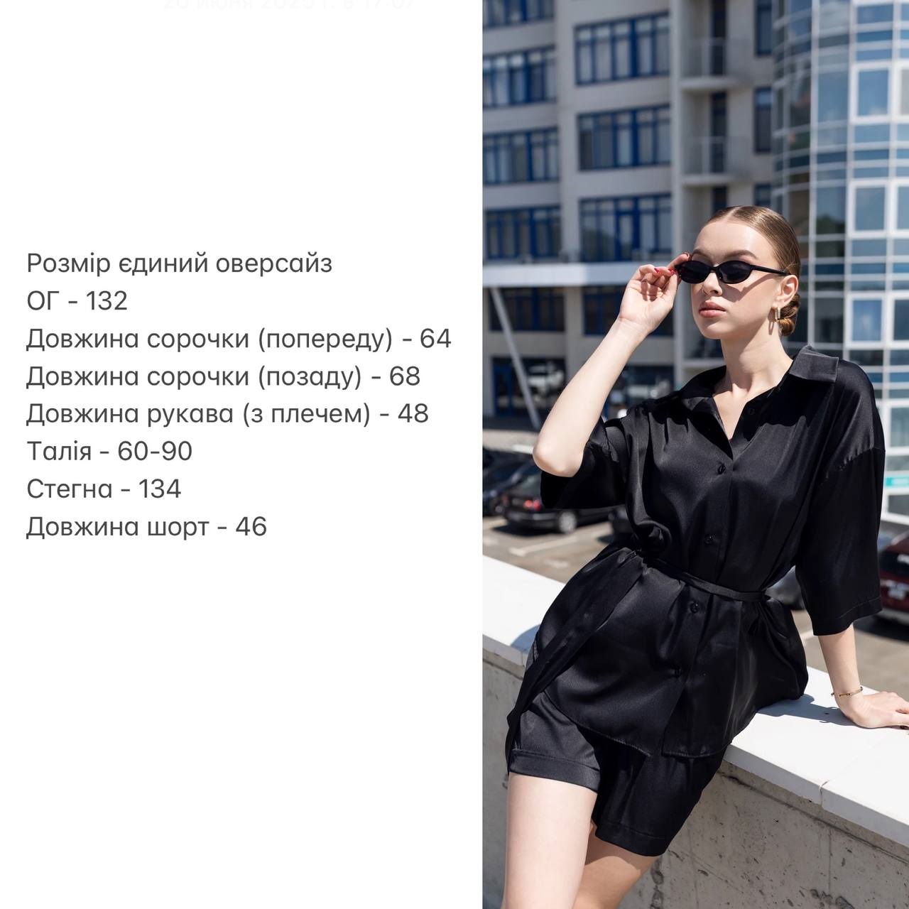 ba2ae25d-69e9-11f0-8624-dee18ff4e8c0_1