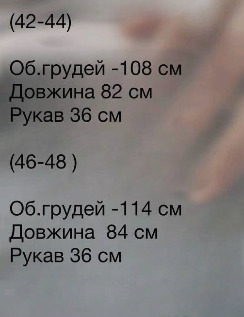 ba4e5929-119d-11f0-8621-dee18ff4e8c0_1