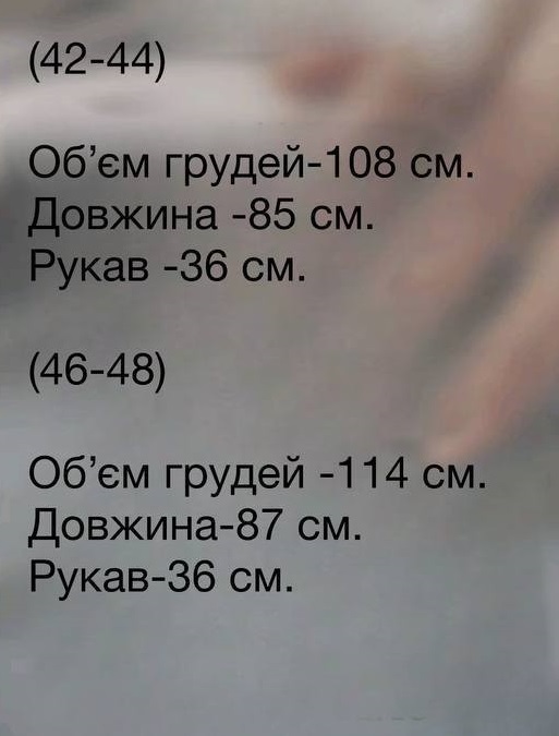 ba4e594d-119d-11f0-8621-dee18ff4e8c0_3