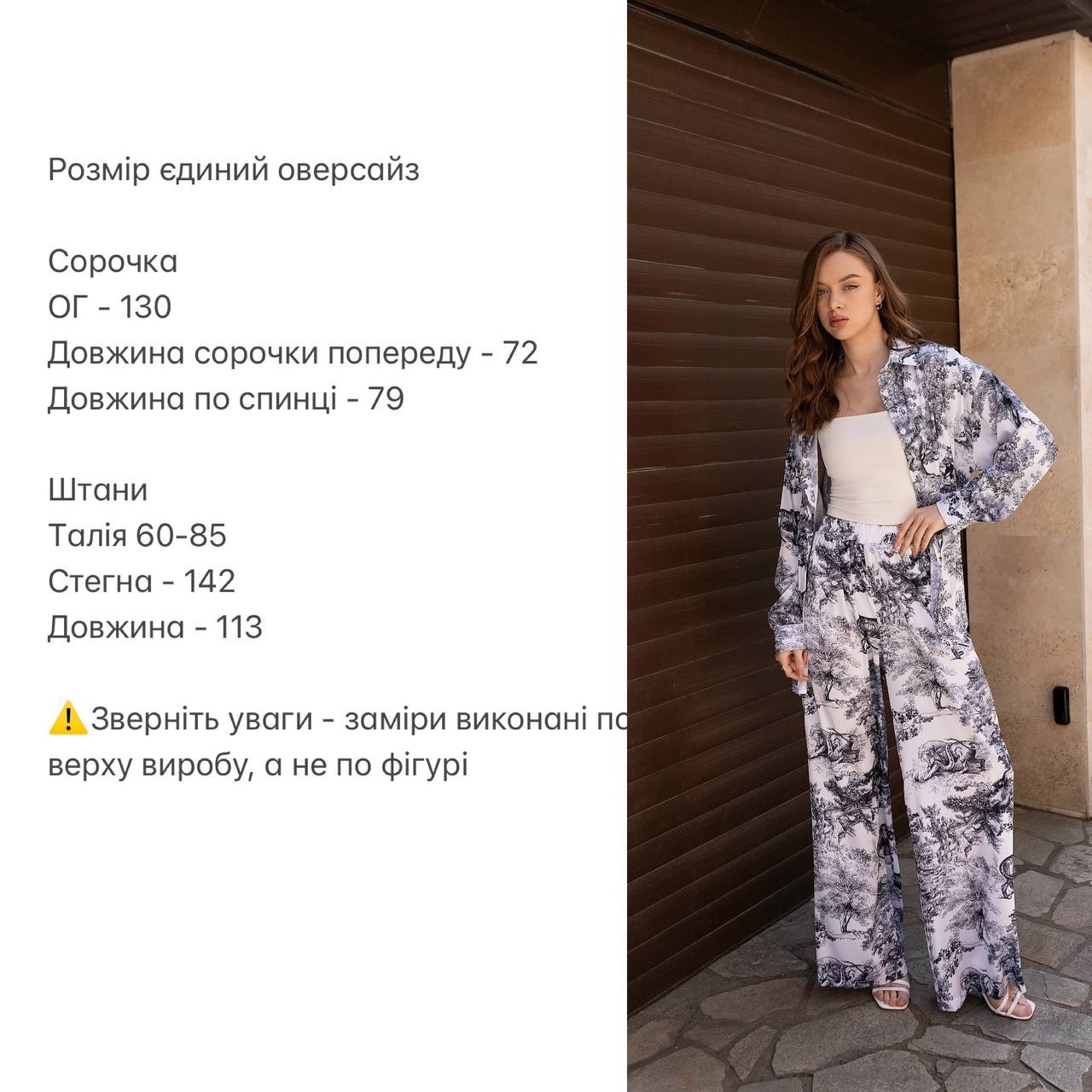 ba6cc9f1-2127-11f0-8622-dee18ff4e8c0_1