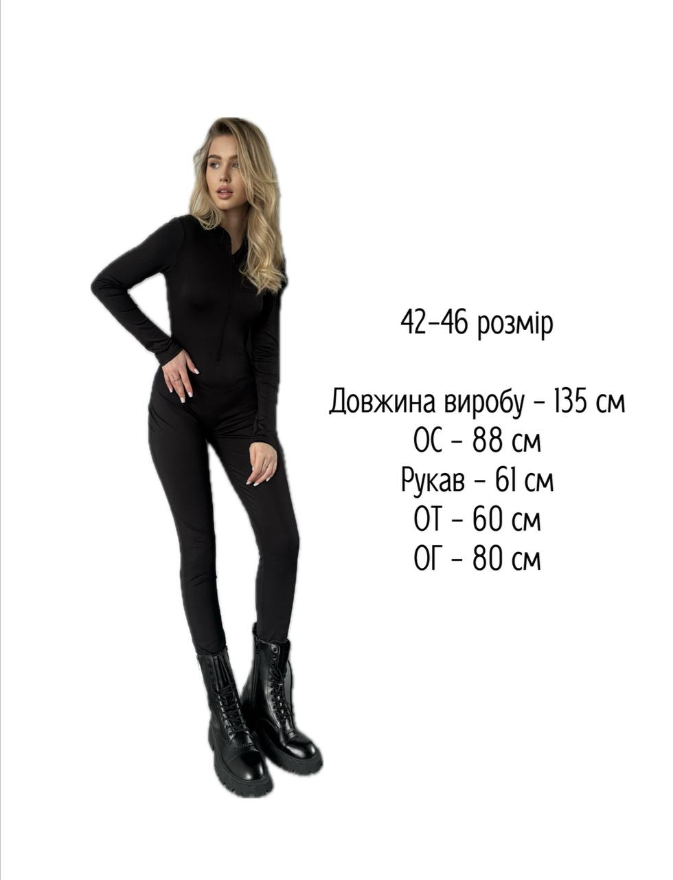 ba791cb3-9168-11ef-8620-dee18ff4e8c0_1