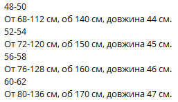 bab17a3c-45a8-11f0-8622-dee18ff4e8c0_3