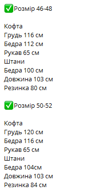 bb84387e-f8ad-11ef-8621-dee18ff4e8c0_1