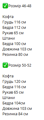 bb843898-f8ad-11ef-8621-dee18ff4e8c0_4