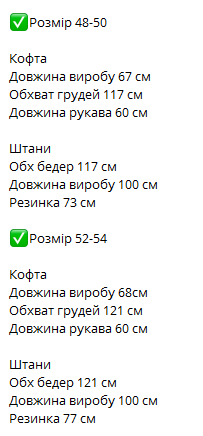 bb8438a5-f8ad-11ef-8621-dee18ff4e8c0_4