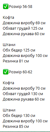 bb8438a5-f8ad-11ef-8621-dee18ff4e8c0_5