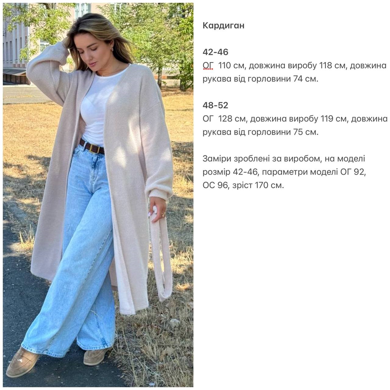 bb8ae6c1-89b0-11f0-8624-dee18ff4e8c0_3