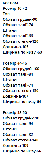 bb90ffe4-4115-11f0-8622-dee18ff4e8c0_1