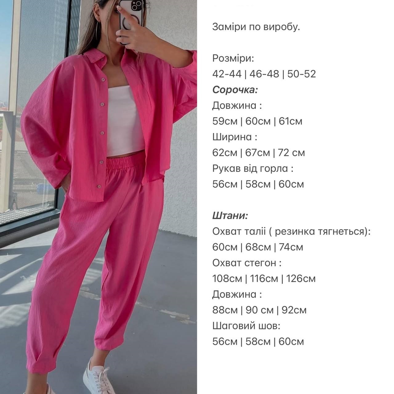 bbdae926-3985-11f0-8622-dee18ff4e8c0_2