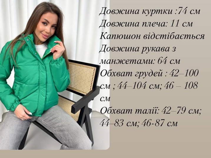 bc00b713-ecb5-11ef-8621-dee18ff4e8c0_1