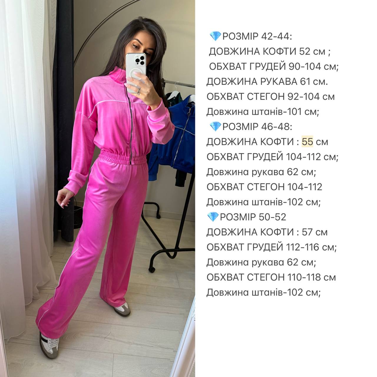 bc09cbbd-0925-11f0-8621-dee18ff4e8c0_4