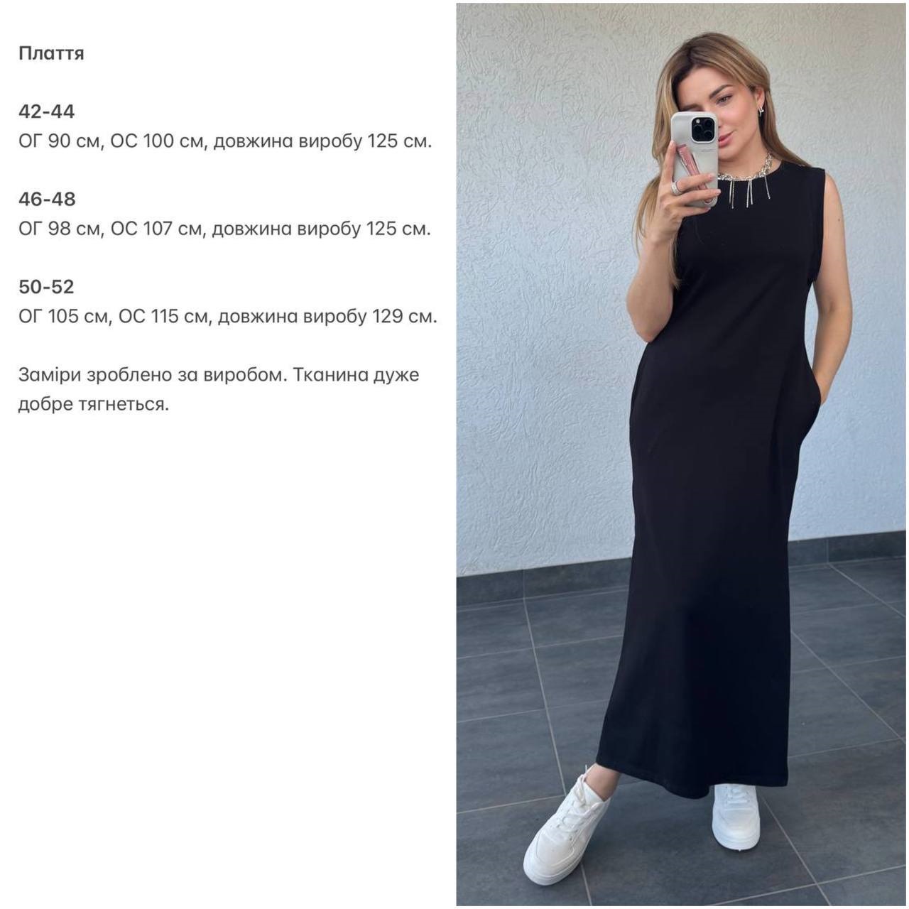 bc8a419b-4e52-11f0-8622-dee18ff4e8c0_3