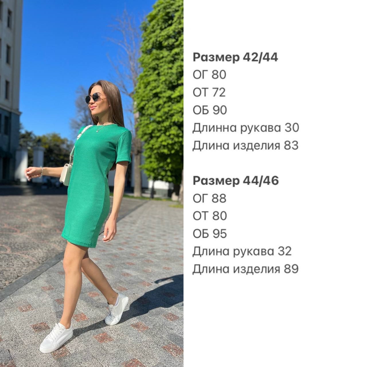 bca6d0df-02db-11ef-ad82-166b0be12ee5_4