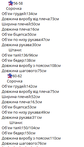 bcde2e01-41f9-11f0-8622-dee18ff4e8c0_4