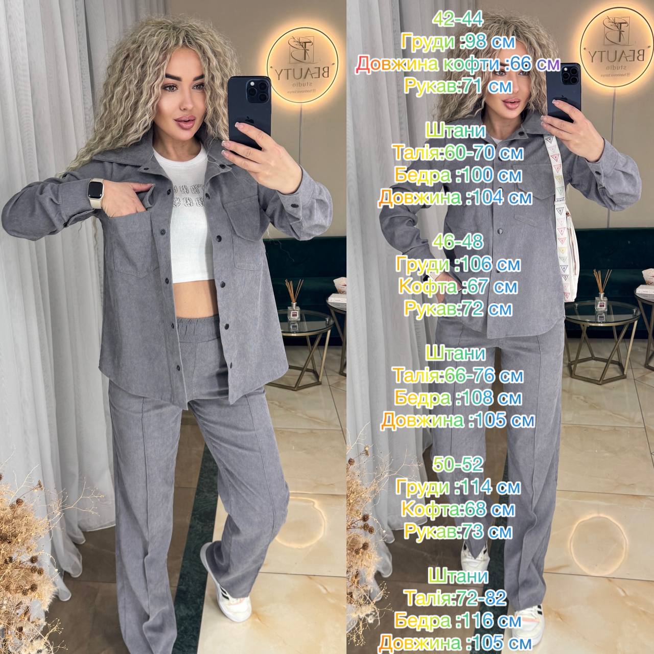 bce50088-01d0-11f0-8621-dee18ff4e8c0_3