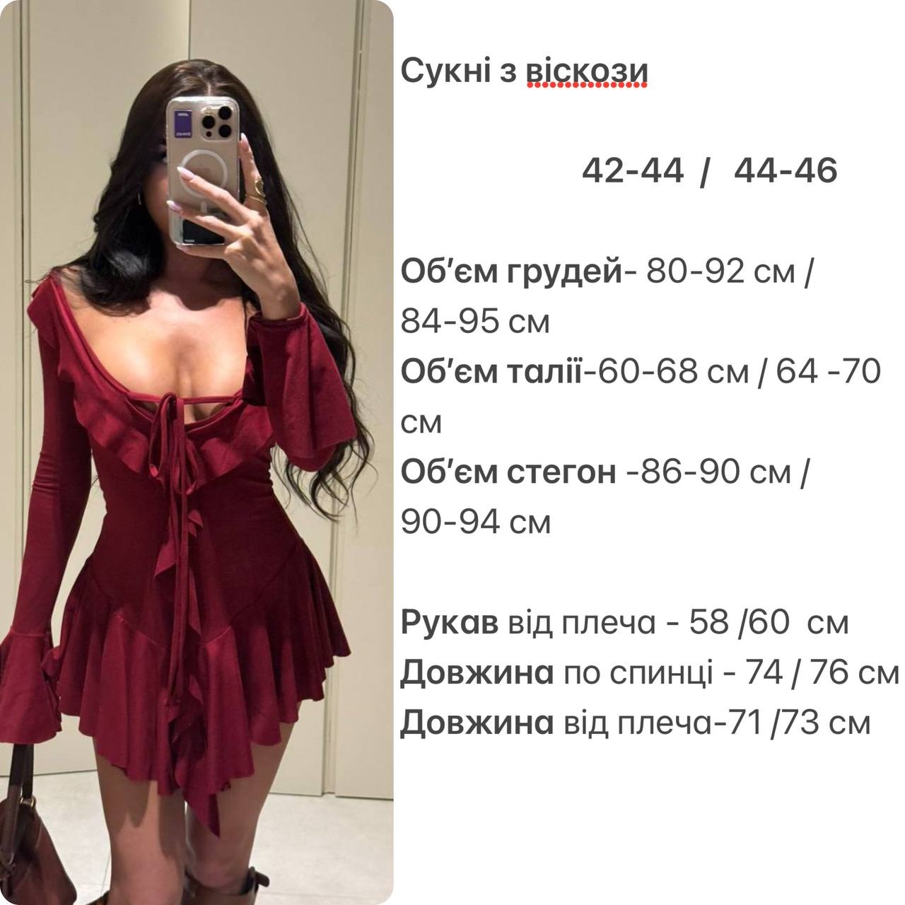 bd1c6aef-e93f-11ef-8621-dee18ff4e8c0_1