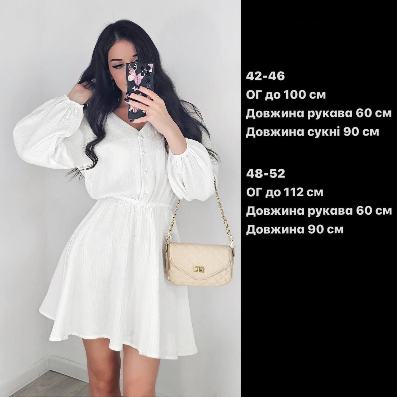 bd2ec95d-5426-11f0-8622-dee18ff4e8c0_1