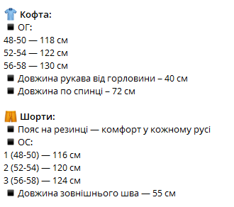 bd35acf2-3e12-11f0-8622-dee18ff4e8c0_1