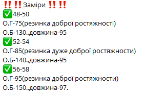 bd9a8ff4-416d-11f0-8622-dee18ff4e8c0_2