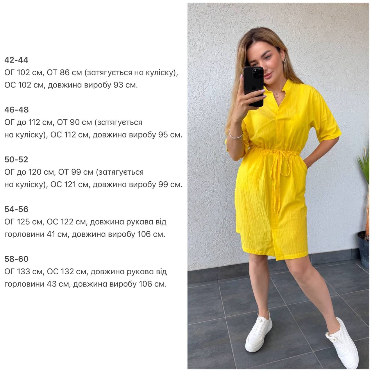 bdd576c5-59a3-11f0-8622-dee18ff4e8c0_1