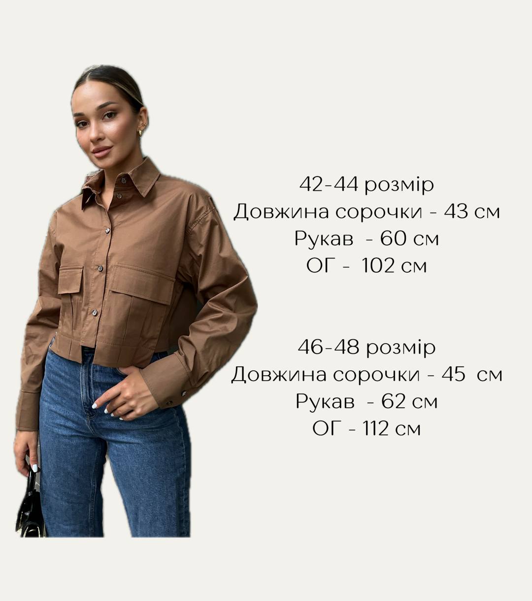 bdf8fce2-26fa-11f0-8622-dee18ff4e8c0_1