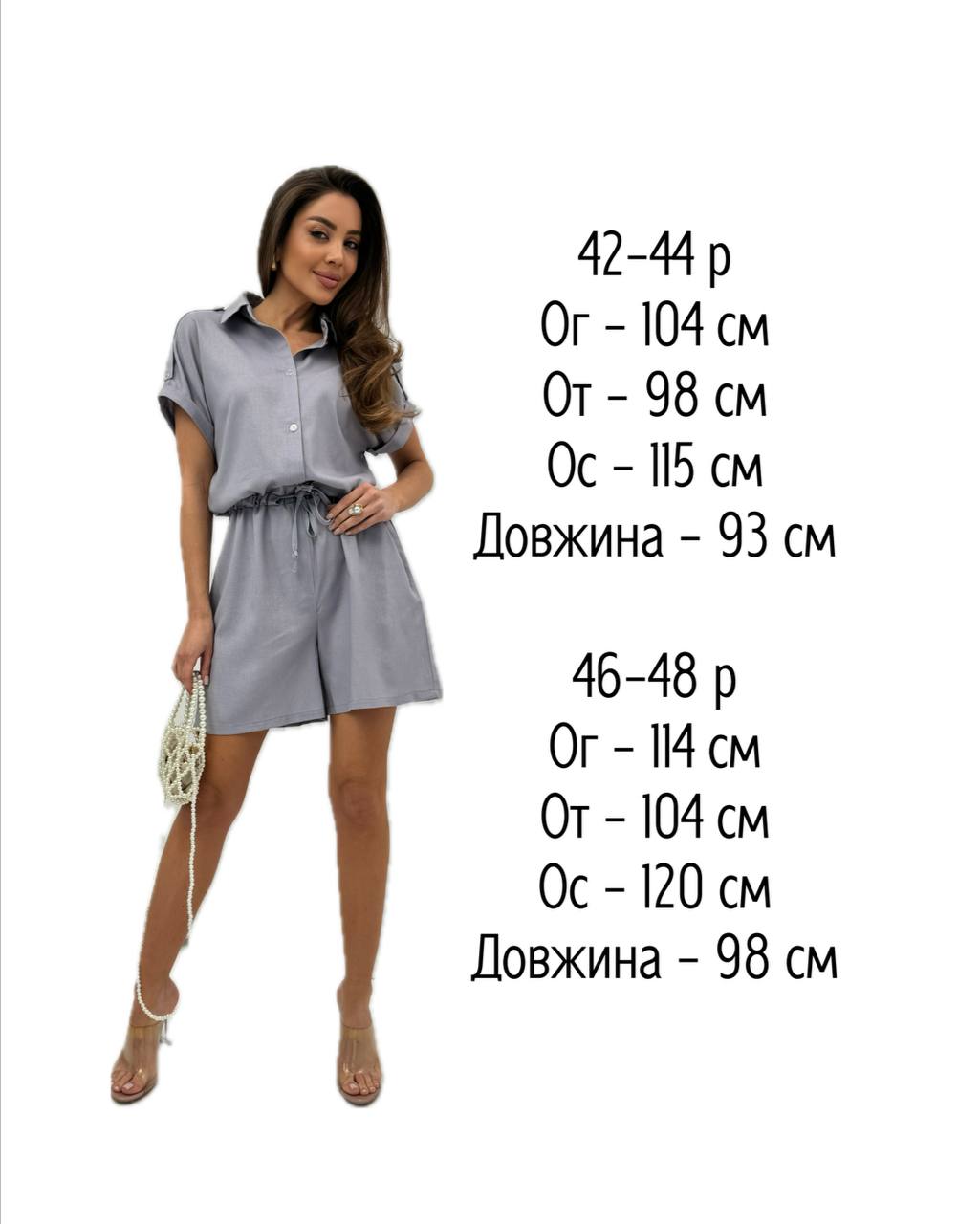 bdf8fcf4-26fa-11f0-8622-dee18ff4e8c0_1