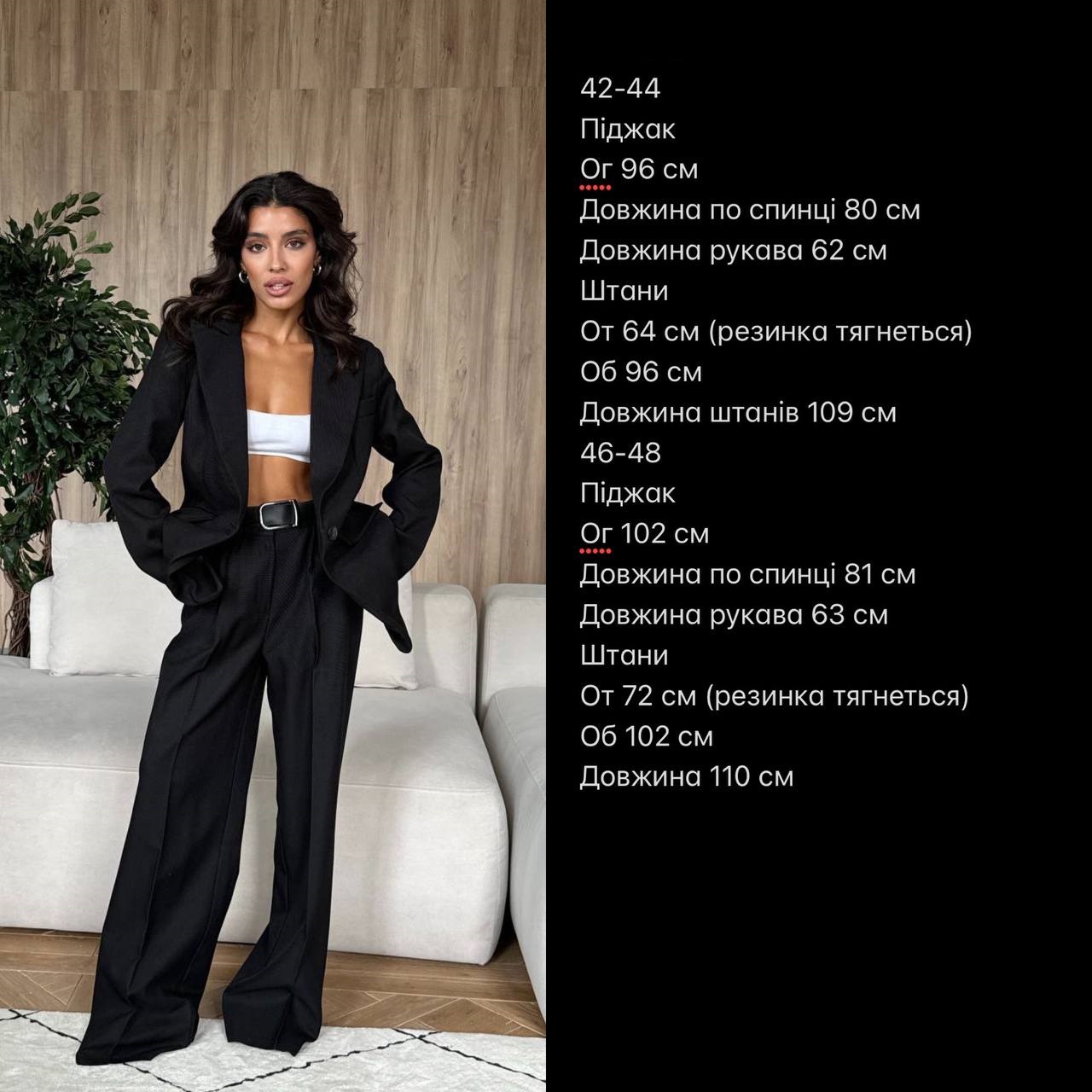 be1b3386-65ef-11ef-861f-dee18ff4e8c0_3