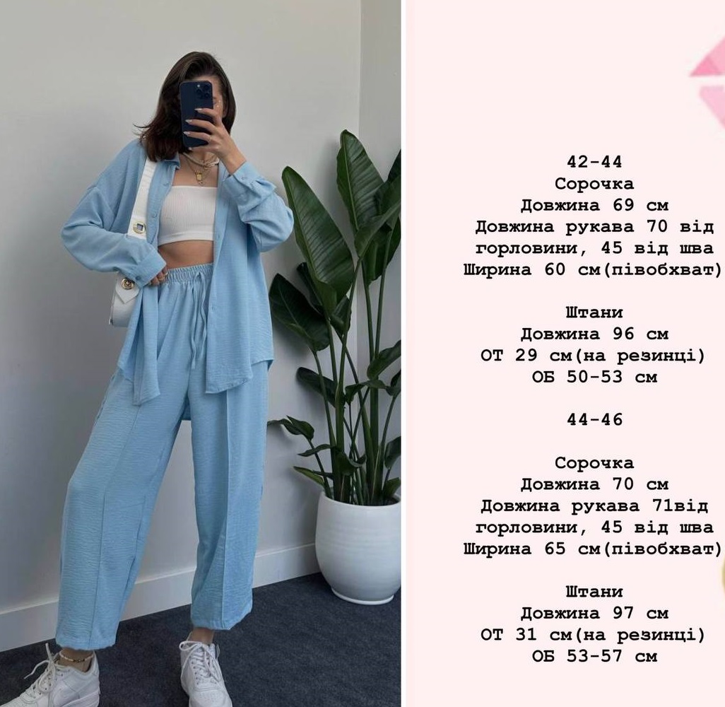 be6c7afe-f664-11ed-acf8-166b0be12ee5_4