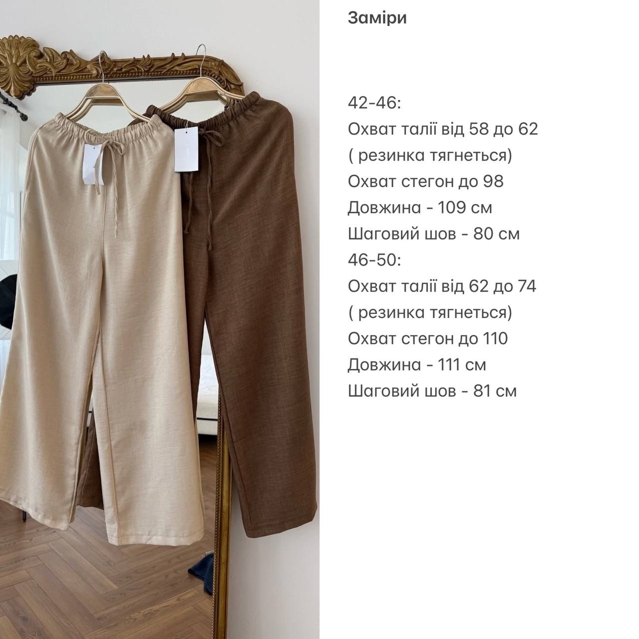 befeffad-62b9-11f0-8624-dee18ff4e8c0_1