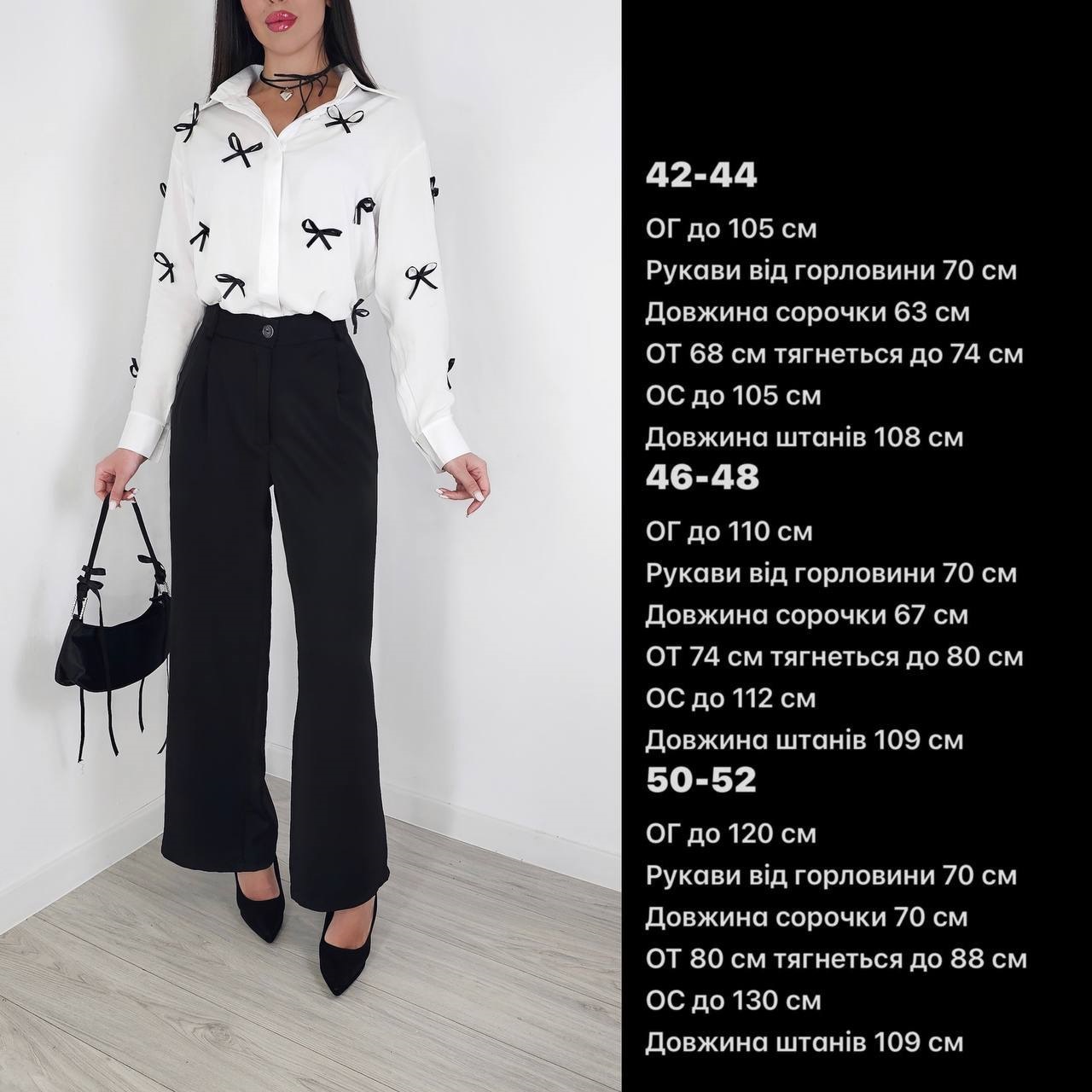 bf64b539-0cbd-11f0-8621-dee18ff4e8c0_1