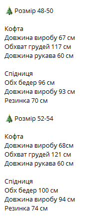 bf7a263b-e585-11ef-8621-dee18ff4e8c0_1