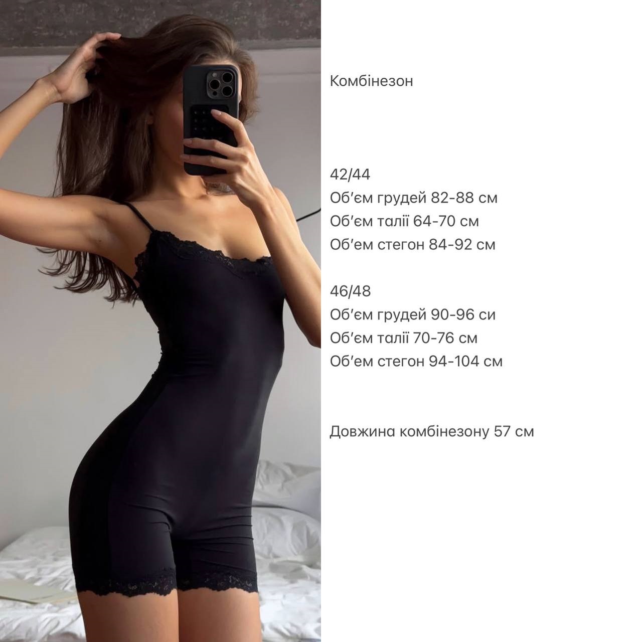 bfbe75f8-eb03-11ef-8621-dee18ff4e8c0_1