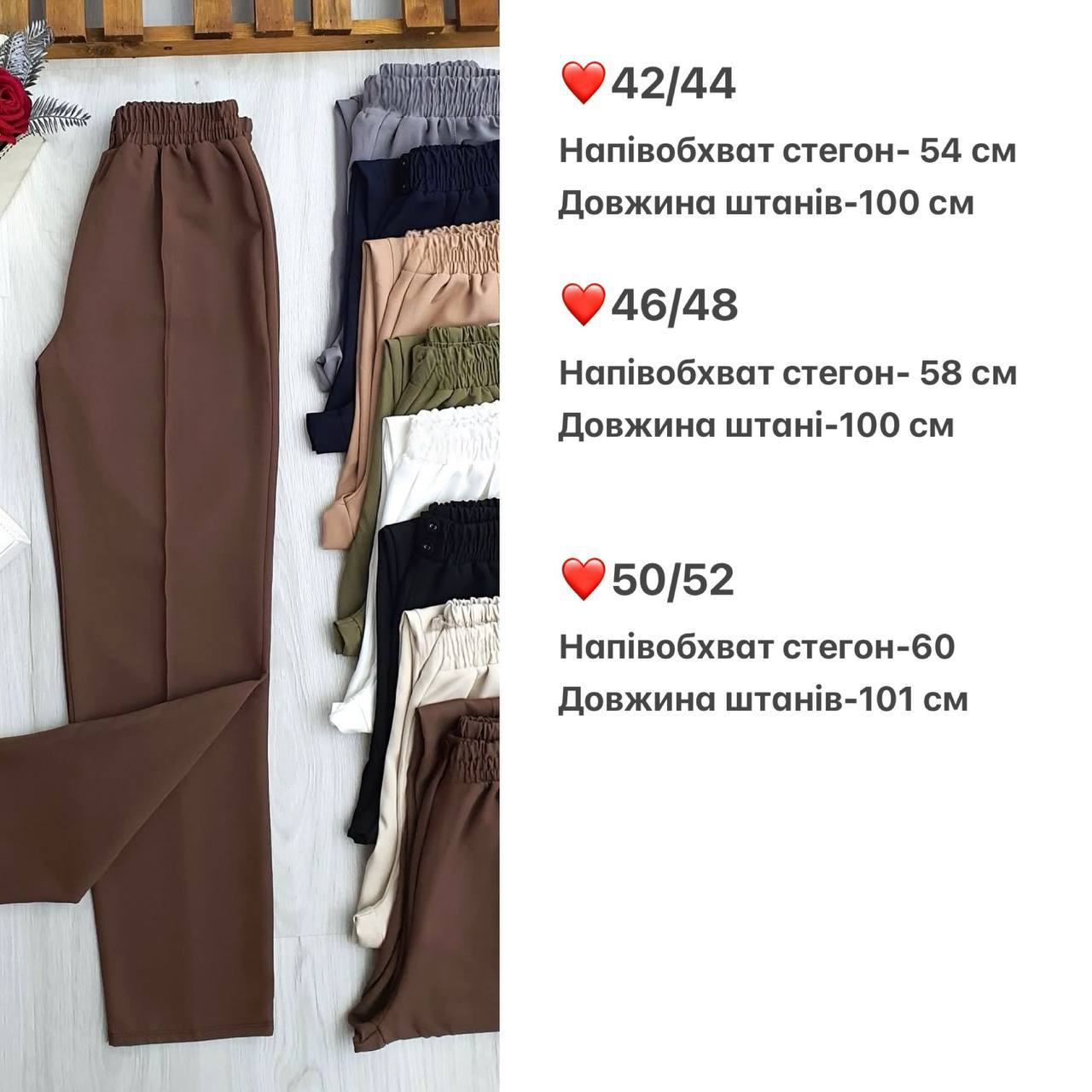 c00bbe85-57ee-11f0-8622-dee18ff4e8c0_1