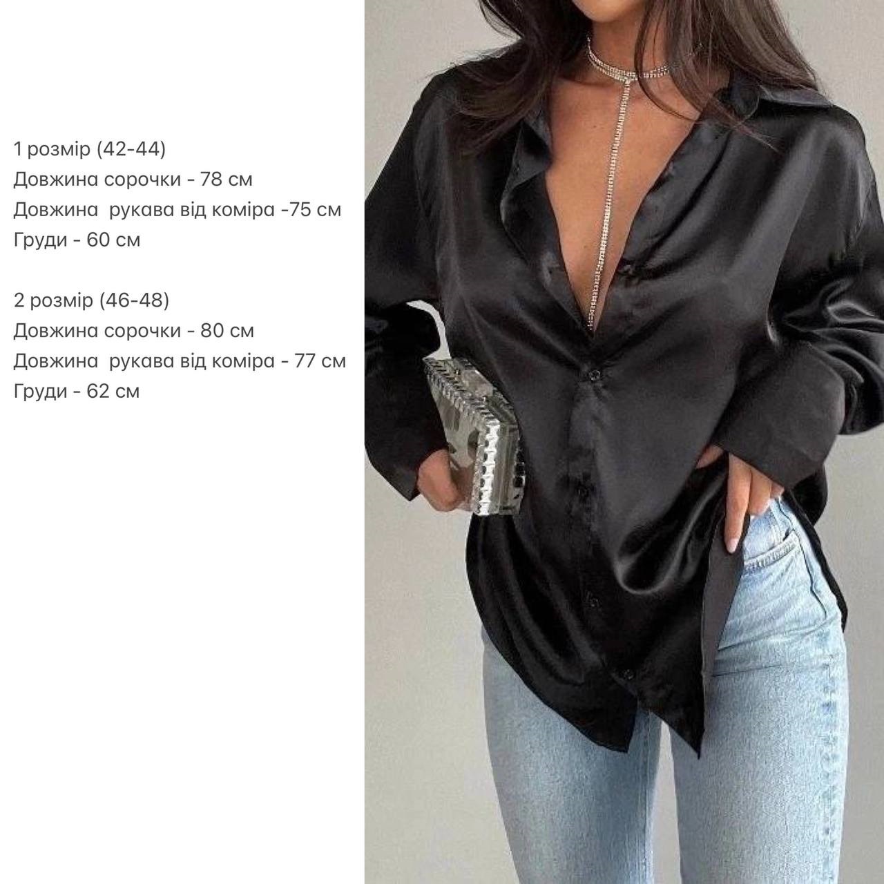 c0259d71-88ac-11ef-8620-dee18ff4e8c0_2