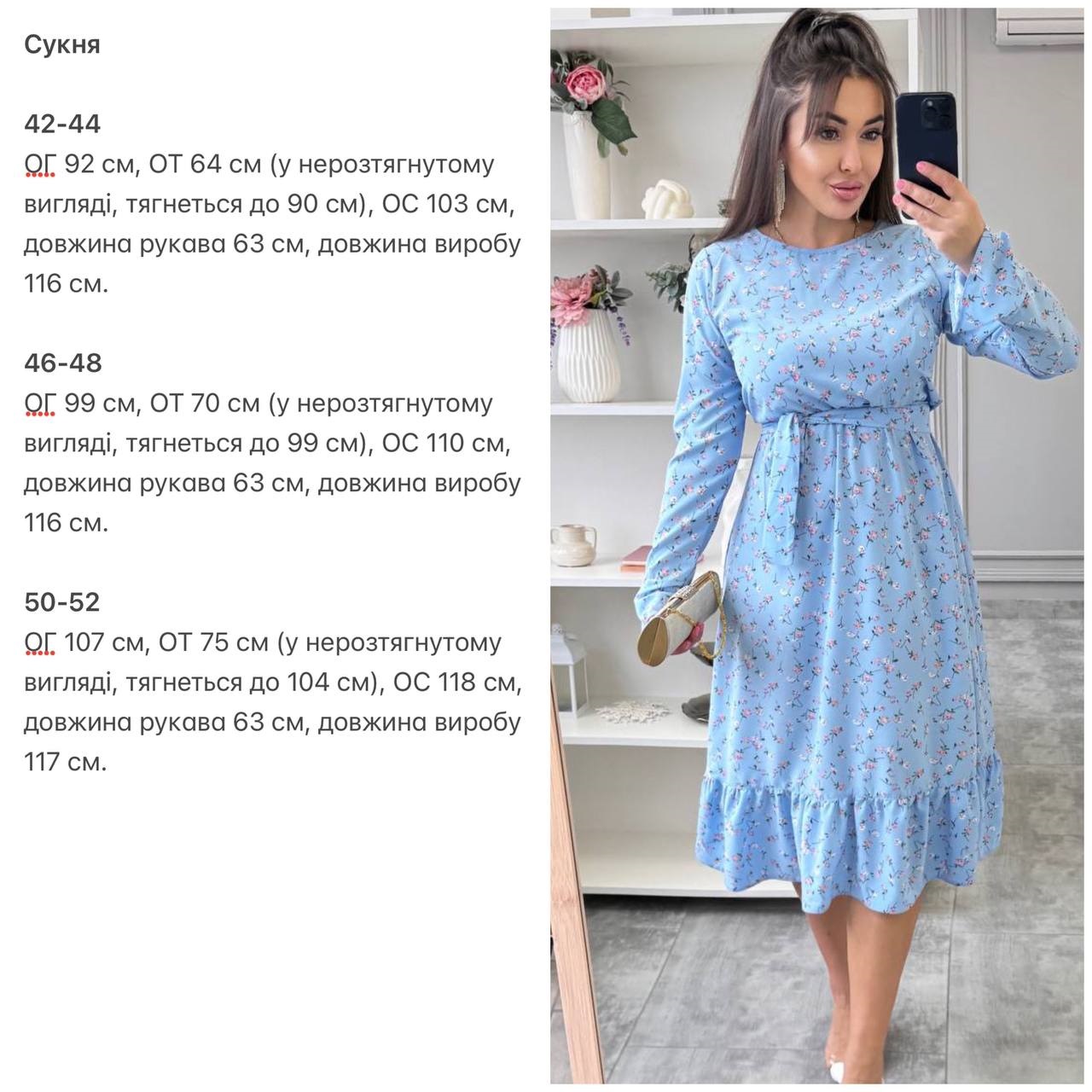 c039811b-e0d0-11ef-8621-dee18ff4e8c0_5