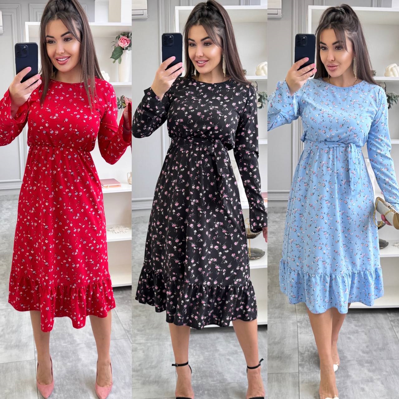 c0398127-e0d0-11ef-8621-dee18ff4e8c0_4