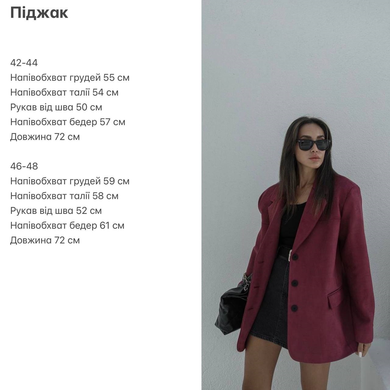 c059324e-8e9b-11ef-8620-dee18ff4e8c0_1