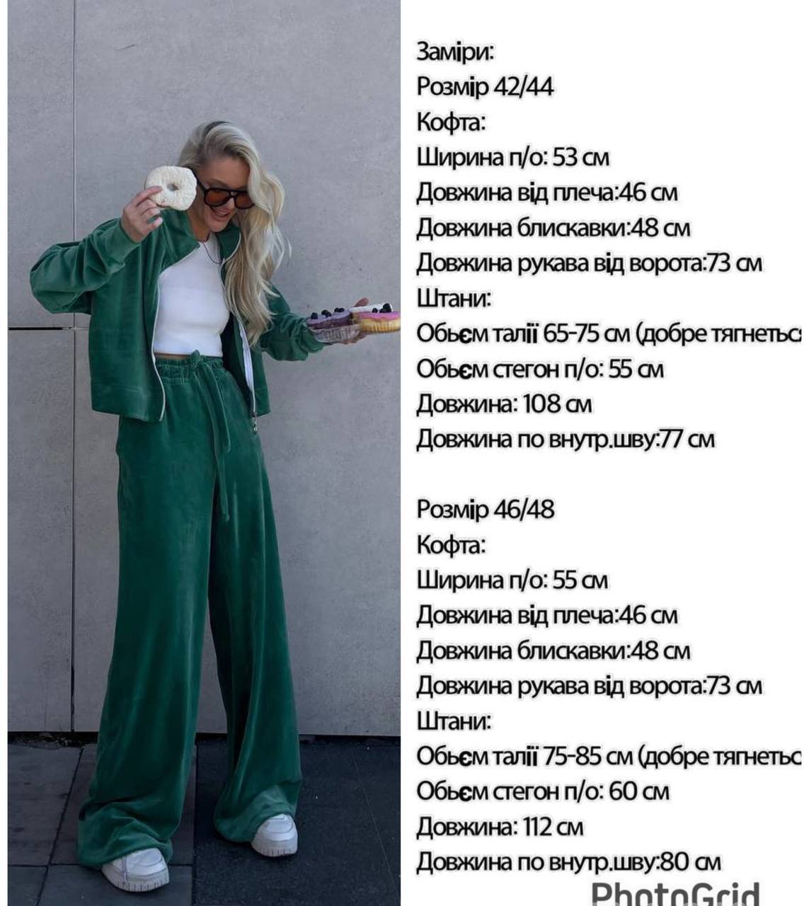 c0990e3b-4c46-11ef-861c-dee18ff4e8c0_4