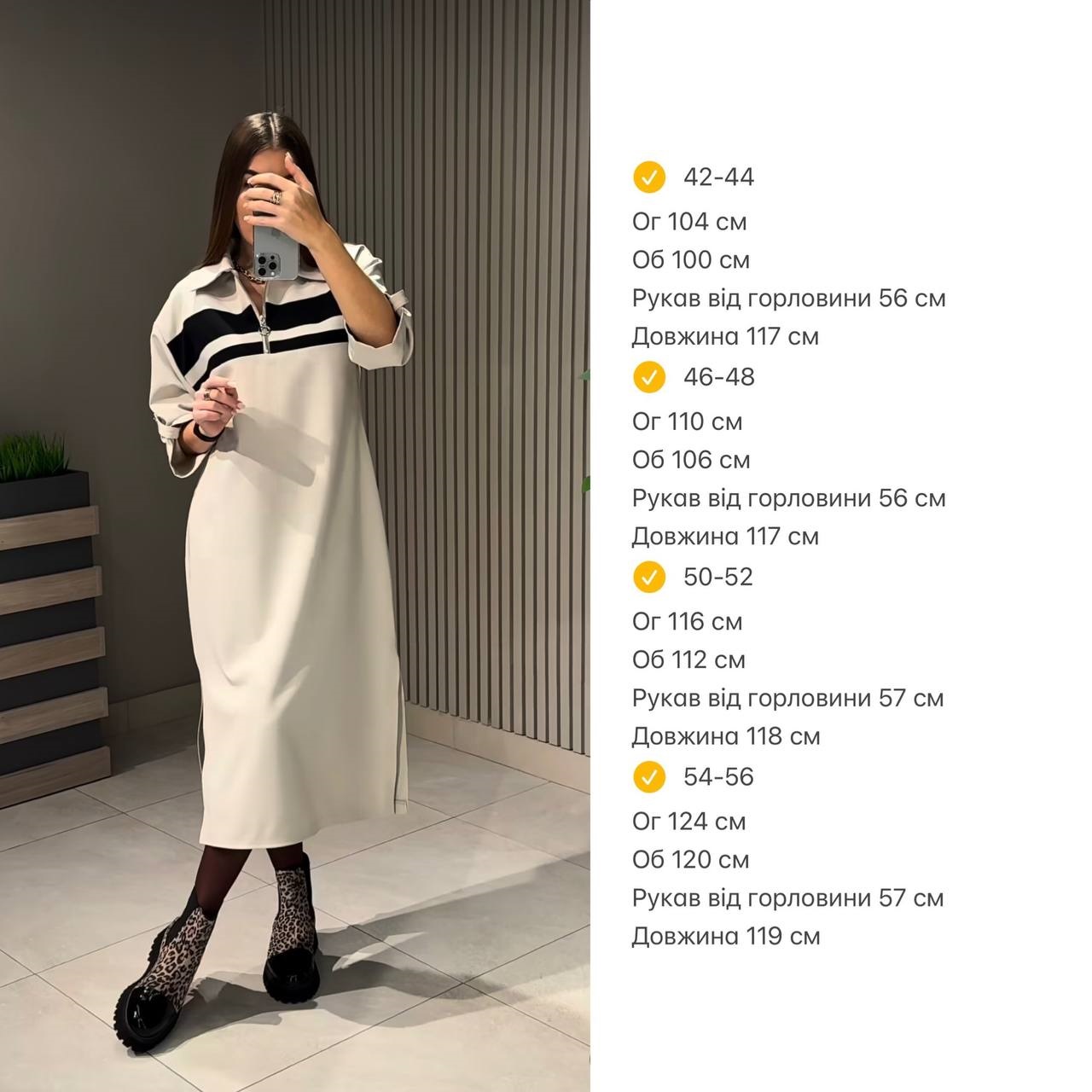 c0a31614-e17b-11ef-8621-dee18ff4e8c0_1