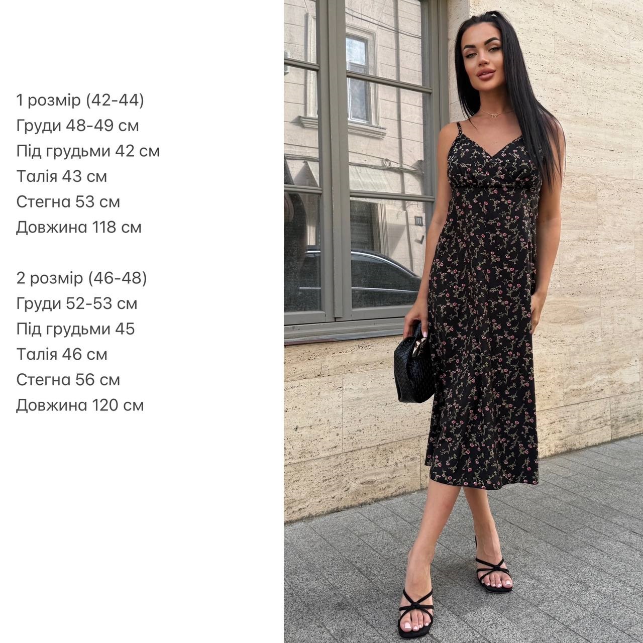 c0f46786-6ca4-11f0-8624-dee18ff4e8c0_3