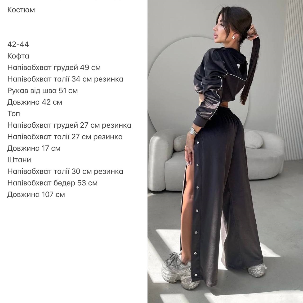 c0f64b25-68b9-11f0-8624-dee18ff4e8c0_3