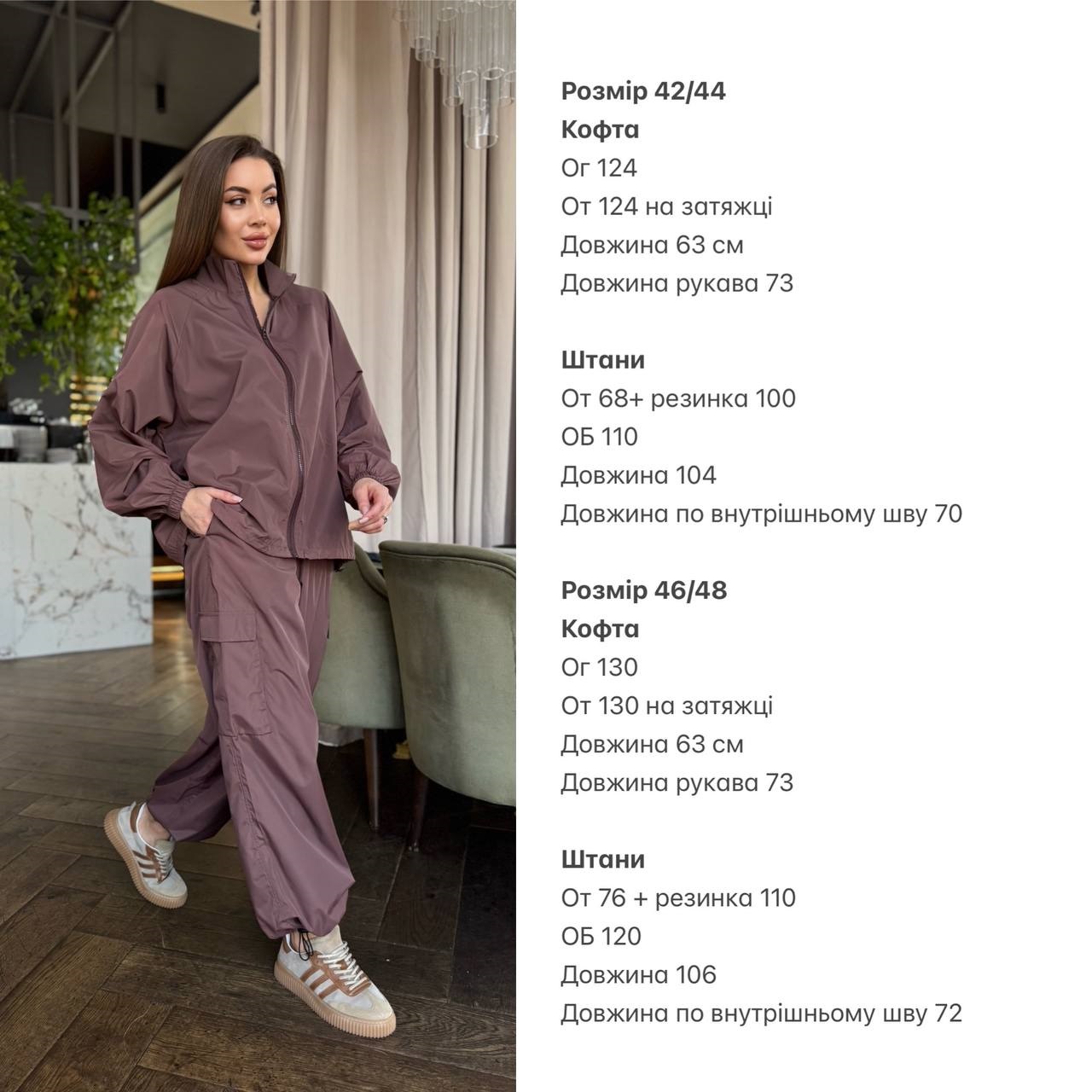 c10b5235-05b1-11f0-8621-dee18ff4e8c0_2