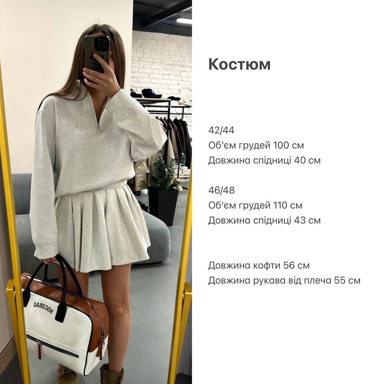 c1eb8433-e326-11ef-8621-dee18ff4e8c0_2