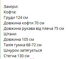 c28684cc-7621-11f0-8624-dee18ff4e8c0_2