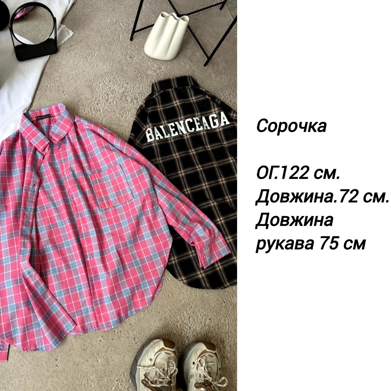 c32b7c83-3c3b-11f0-8622-dee18ff4e8c0_3