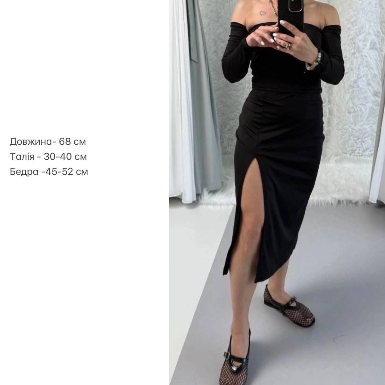 c34ff131-2824-11f0-8622-dee18ff4e8c0_2