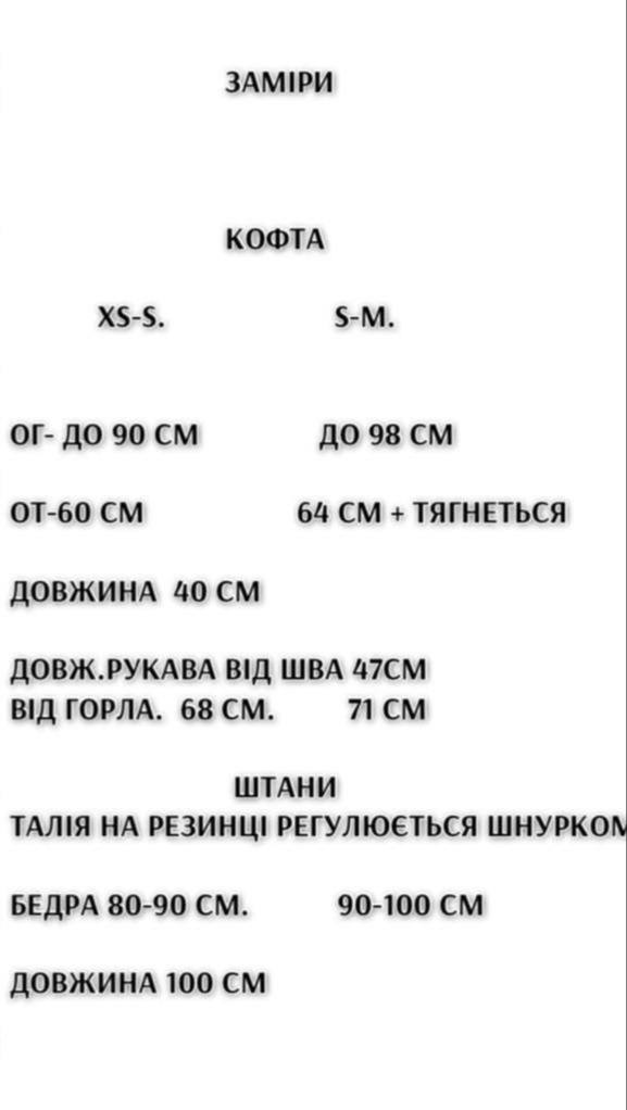 c35f579f-8e58-11ef-8620-dee18ff4e8c0_1