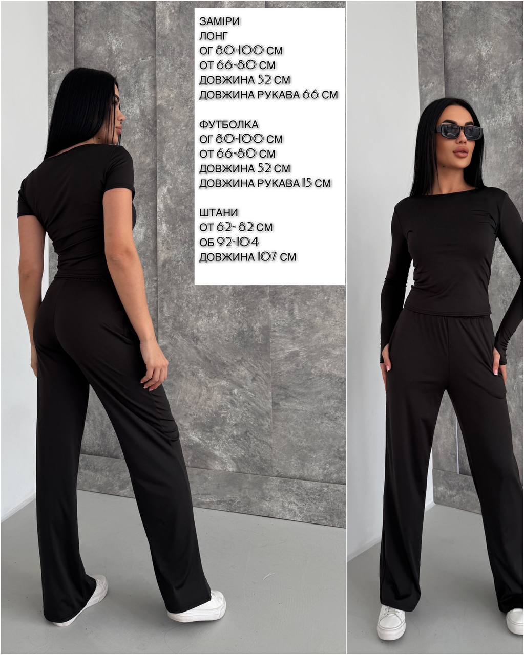 c37b703f-187d-11f0-8621-dee18ff4e8c0_3