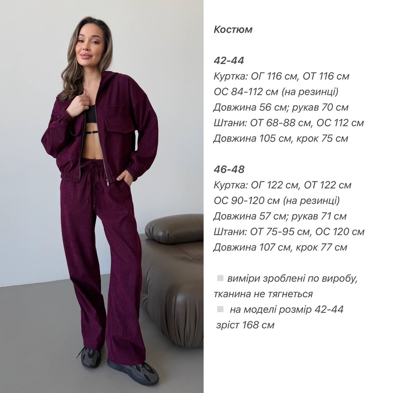 c3fb30e5-fec0-11ef-8621-dee18ff4e8c0_3