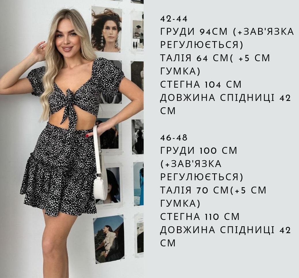 c3ff9785-fc40-11ee-ad75-166b0be12ee5_3